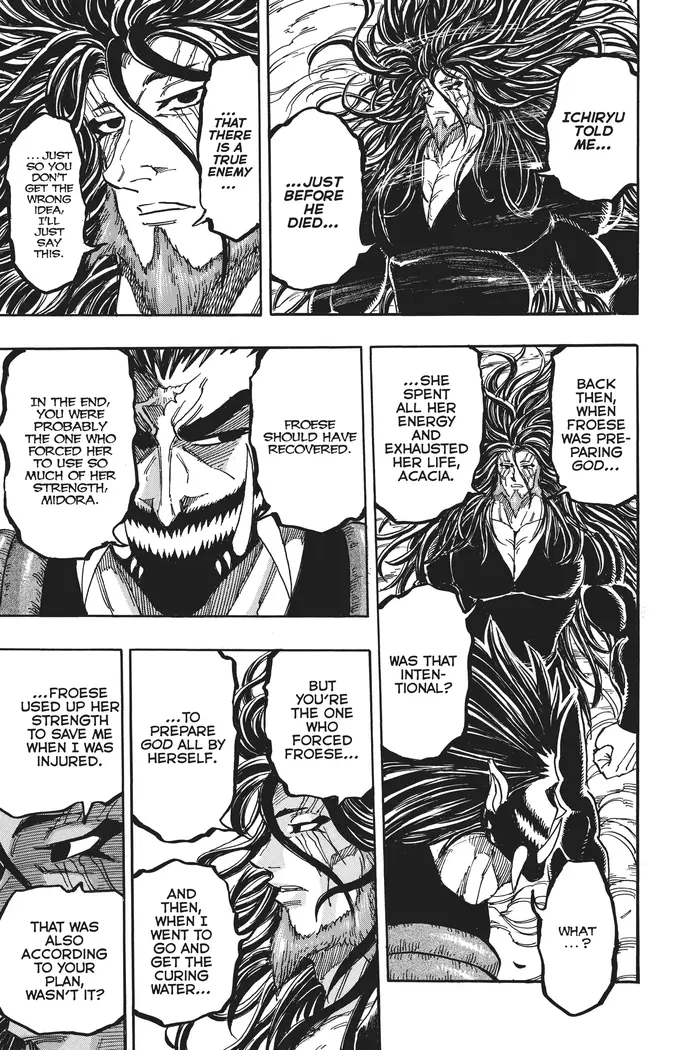 Toriko Chapter 384 image 05_optimized